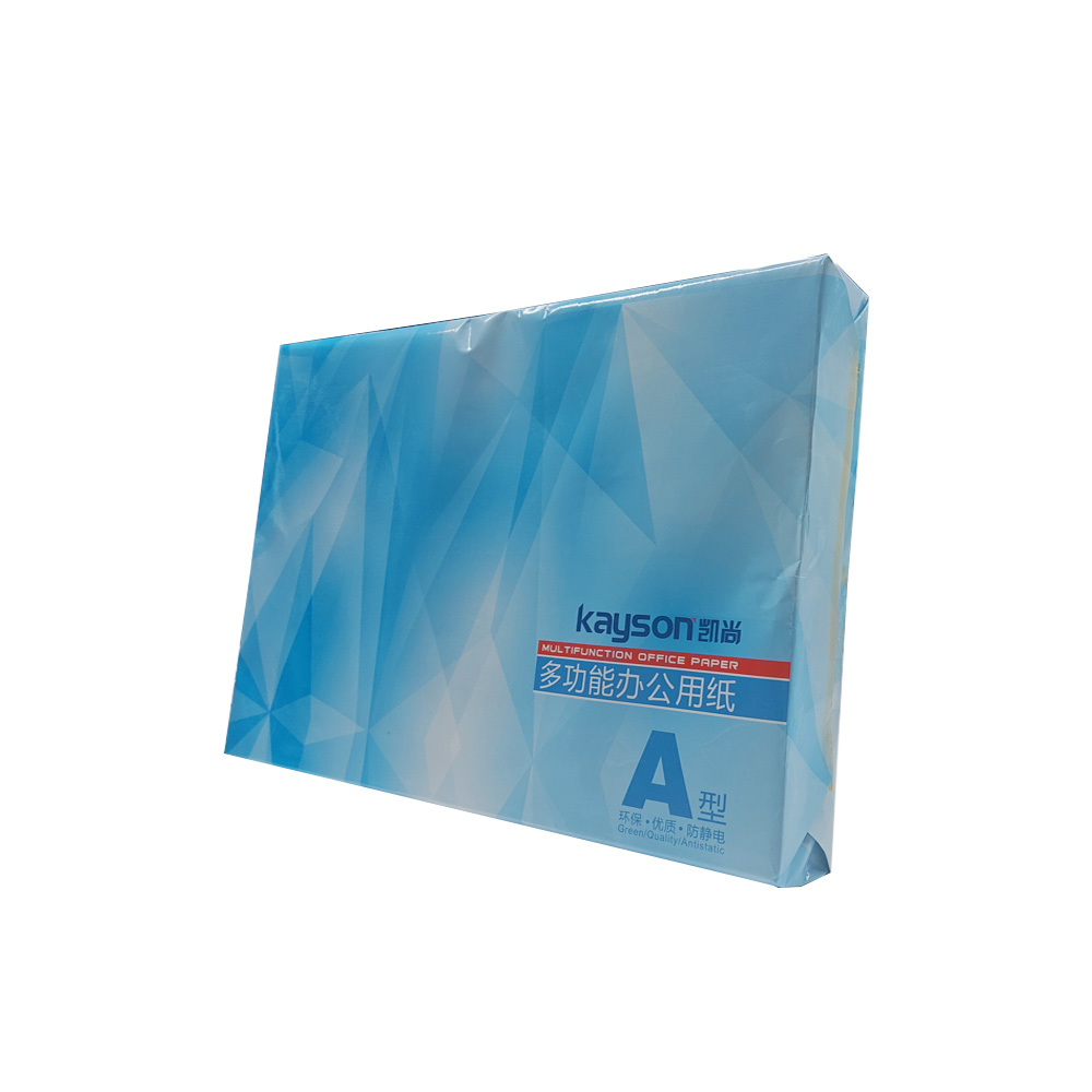 凱尚復印紙KSA580G彩色 A5 80G